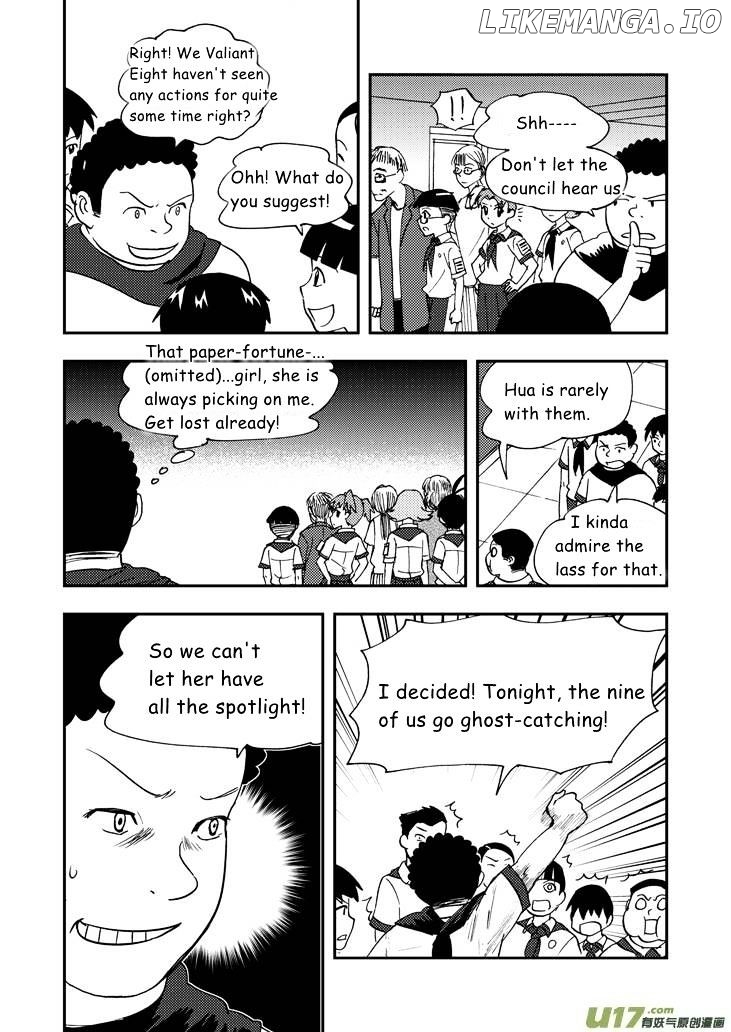 Audience With Her Majesty The Queen chapter 74 - page 7