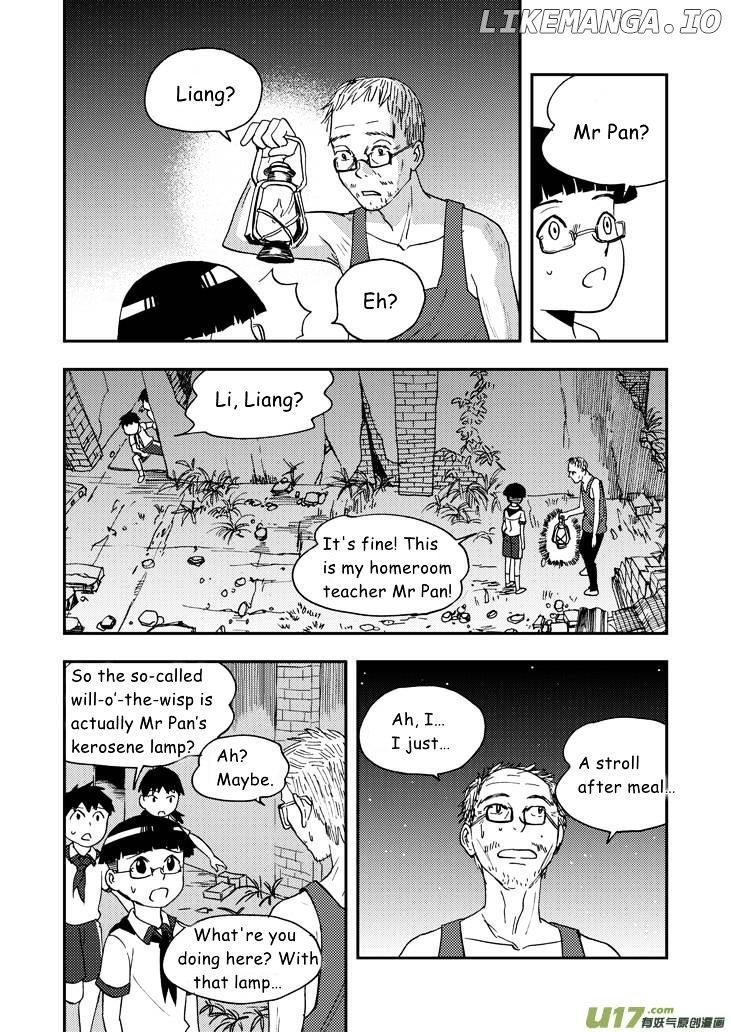 Audience With Her Majesty The Queen chapter 75 - page 1