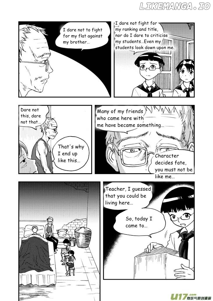 Audience With Her Majesty The Queen chapter 75 - page 13