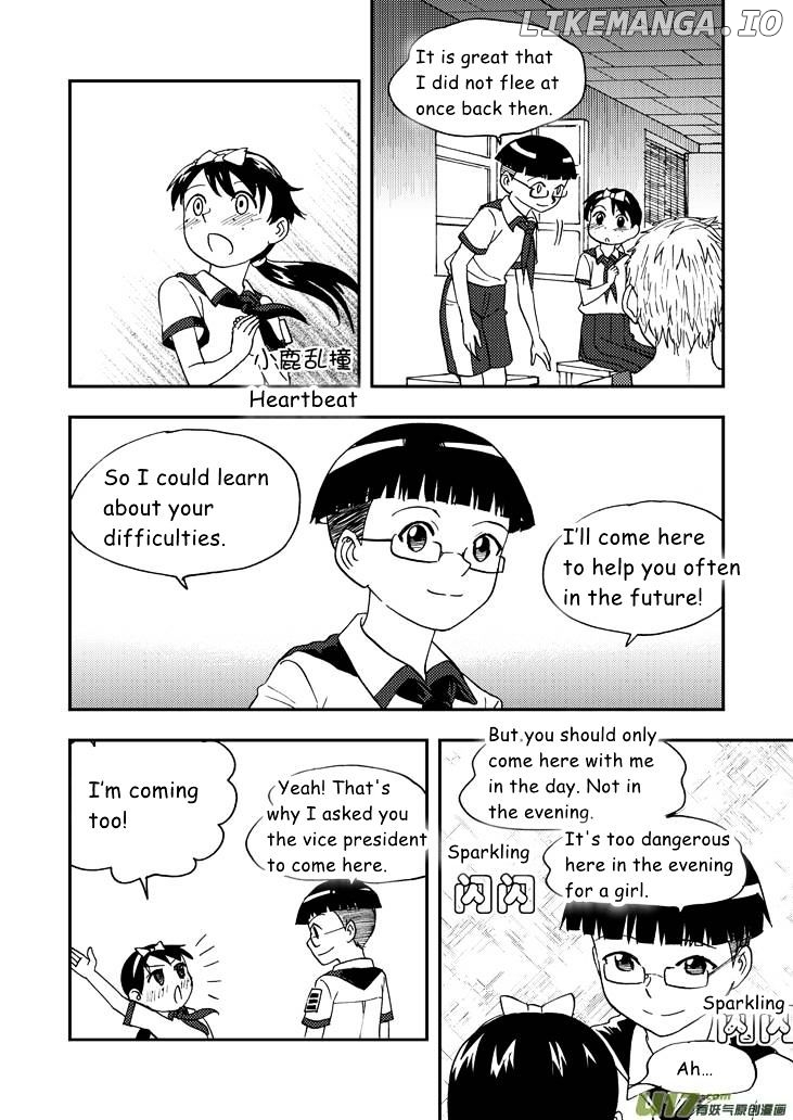 Audience With Her Majesty The Queen chapter 75 - page 16