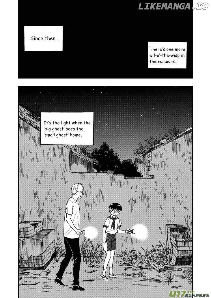 Audience With Her Majesty The Queen chapter 75 - page 18