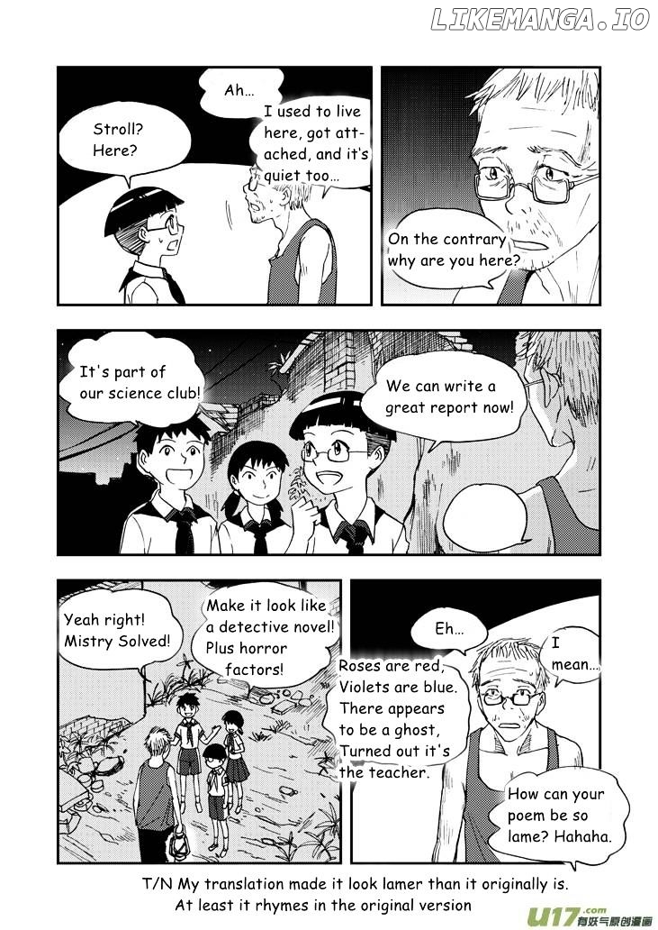 Audience With Her Majesty The Queen chapter 75 - page 2