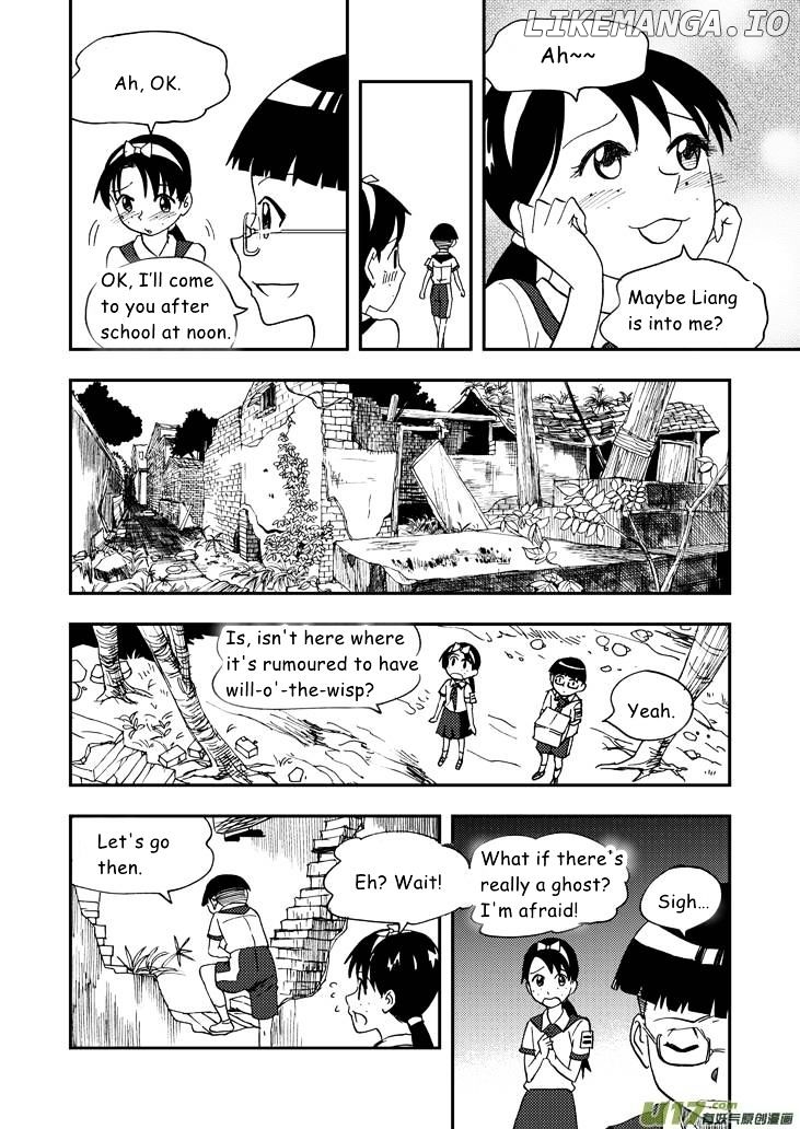 Audience With Her Majesty The Queen chapter 75 - page 6