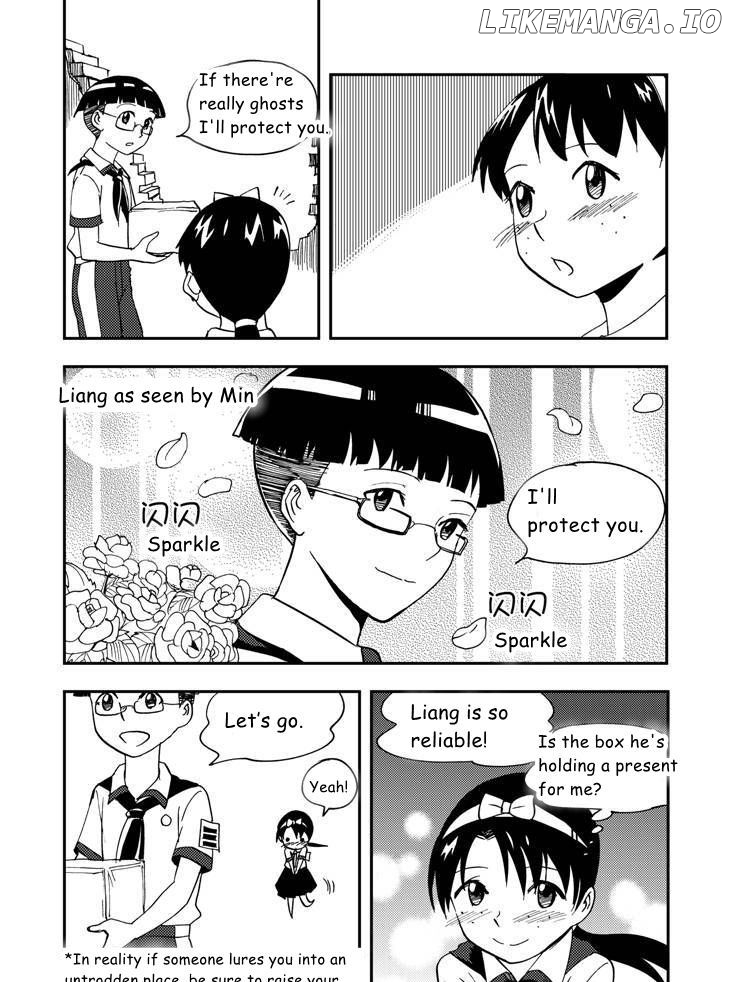 Audience With Her Majesty The Queen chapter 75 - page 7