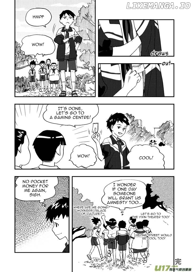 Audience With Her Majesty The Queen chapter 76 - page 4