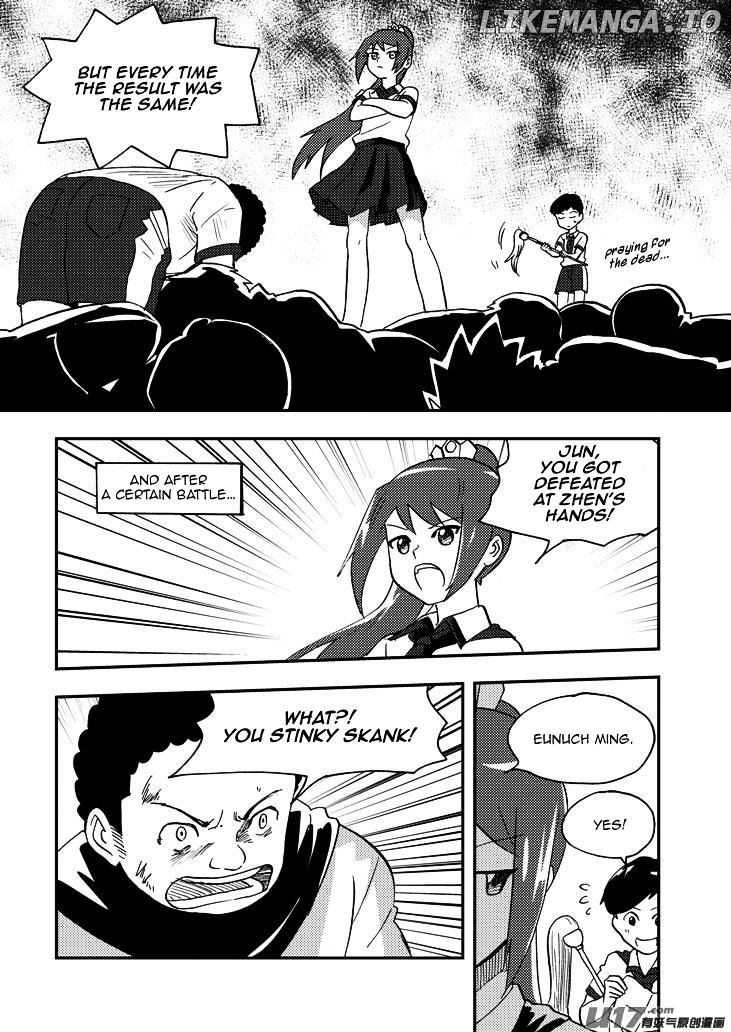 Audience With Her Majesty The Queen chapter 78 - page 2