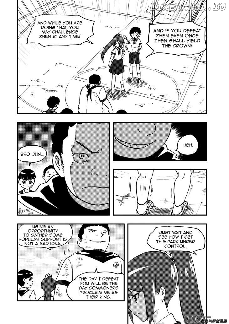 Audience With Her Majesty The Queen chapter 78 - page 6