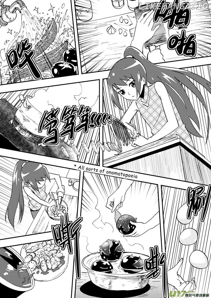 Audience With Her Majesty The Queen chapter 79 - page 4