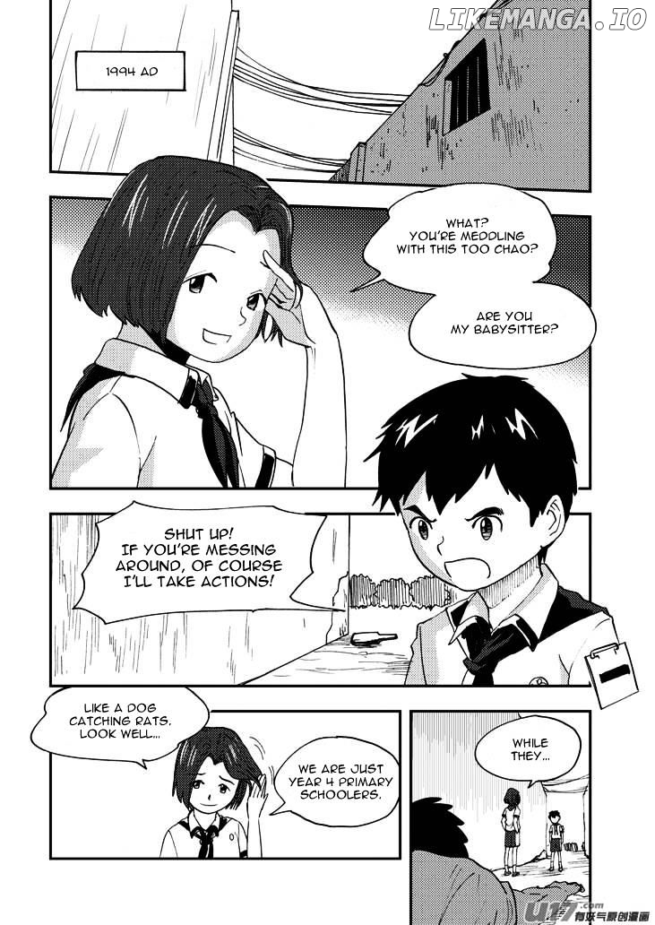 Audience With Her Majesty The Queen chapter 81 - page 2