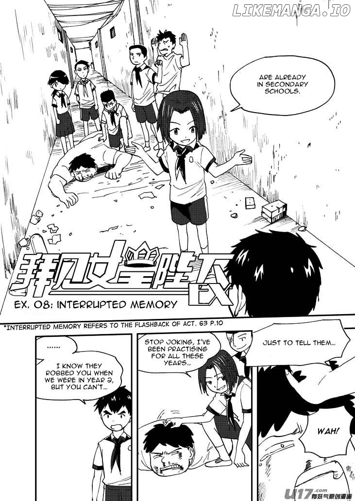 Audience With Her Majesty The Queen chapter 81 - page 3