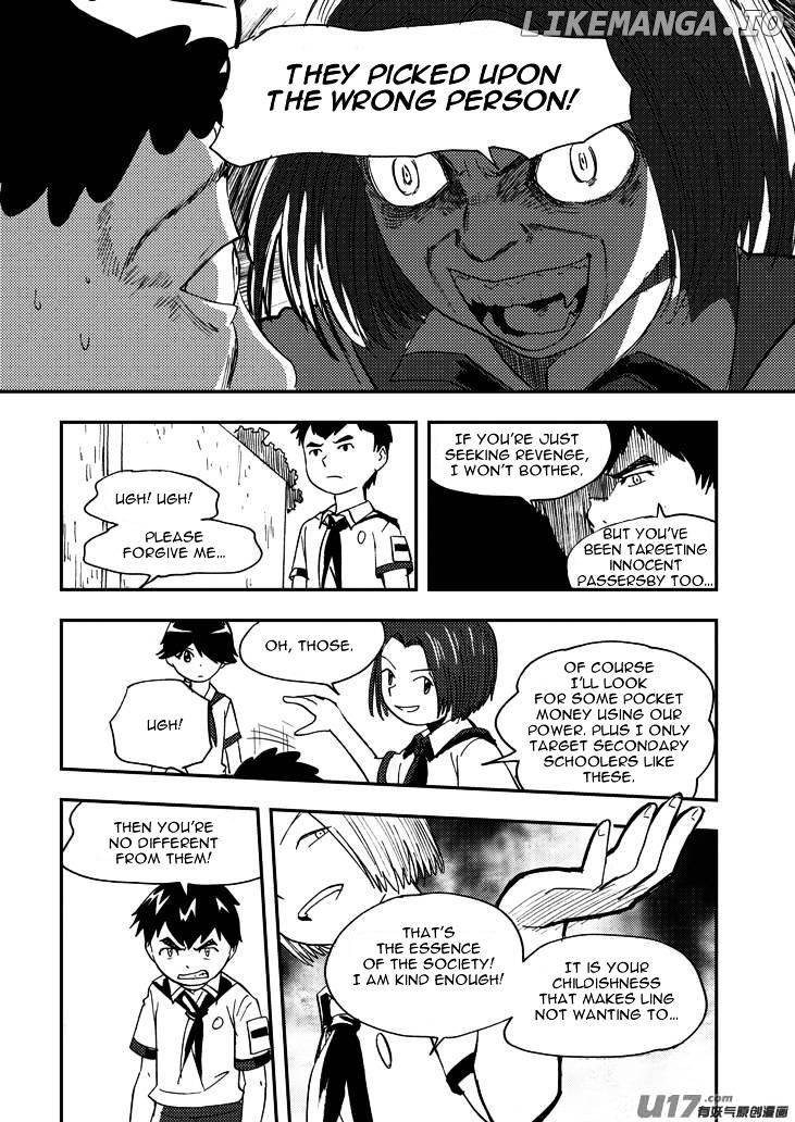 Audience With Her Majesty The Queen chapter 81 - page 4