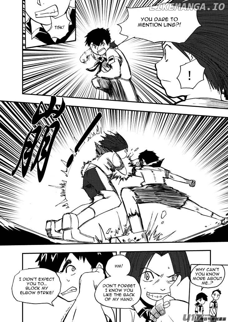 Audience With Her Majesty The Queen chapter 81 - page 5