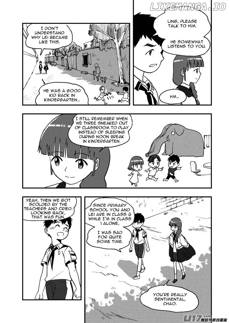 Audience With Her Majesty The Queen chapter 81 - page 7