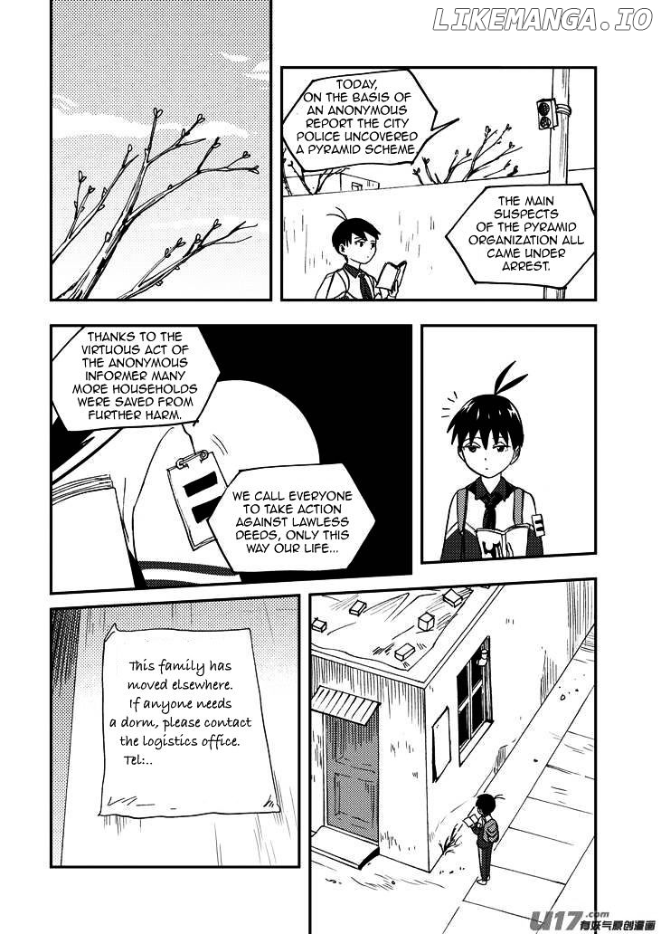 Audience With Her Majesty The Queen chapter 82 - page 13