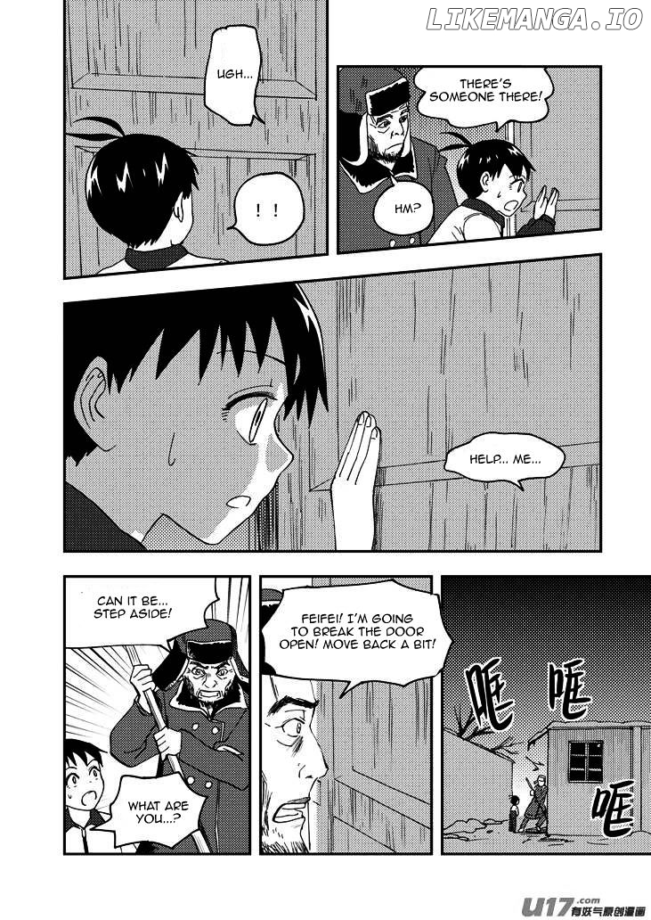 Audience With Her Majesty The Queen chapter 82 - page 4