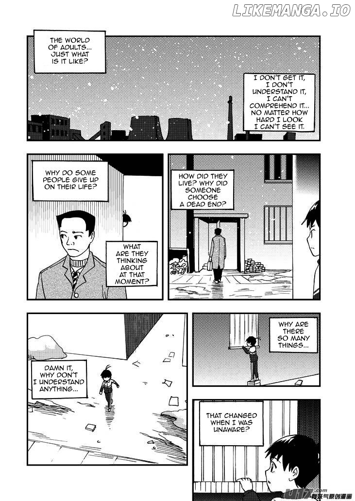 Audience With Her Majesty The Queen chapter 82 - page 7