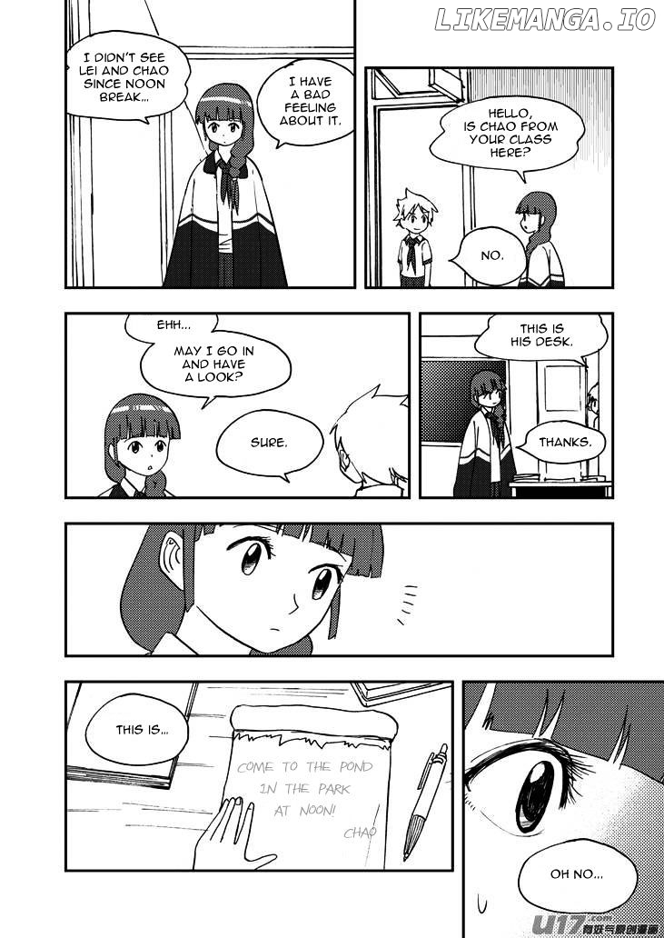 Audience With Her Majesty The Queen chapter 83 - page 3