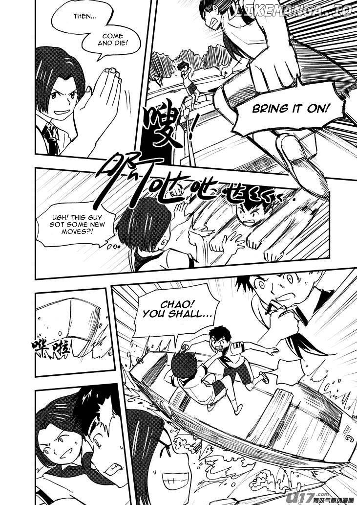 Audience With Her Majesty The Queen chapter 83 - page 5