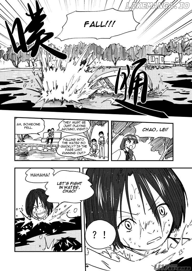 Audience With Her Majesty The Queen chapter 83 - page 6