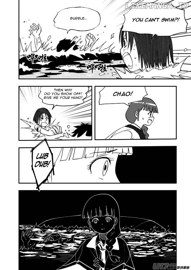 Audience With Her Majesty The Queen chapter 83 - page 7