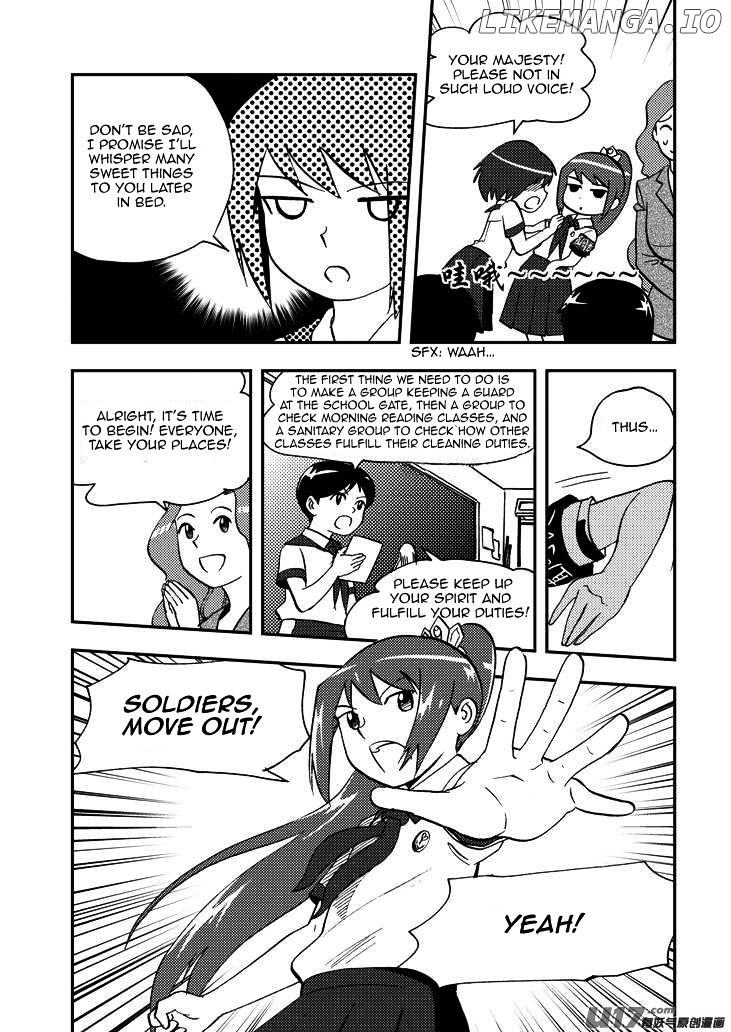 Audience With Her Majesty The Queen chapter 84 - page 6