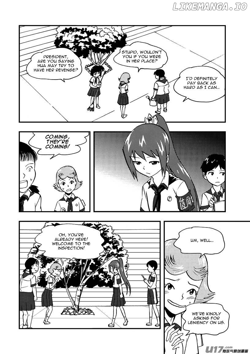 Audience With Her Majesty The Queen chapter 85 - page 3