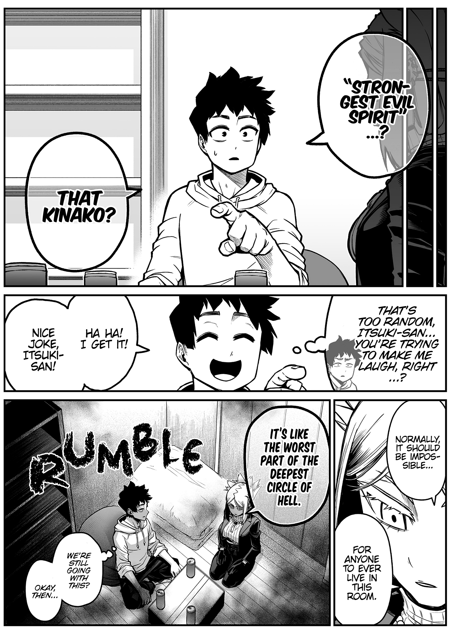 The Strongest Haunted House and the Guy With No Spiritual Sense chapter 23 - page 2