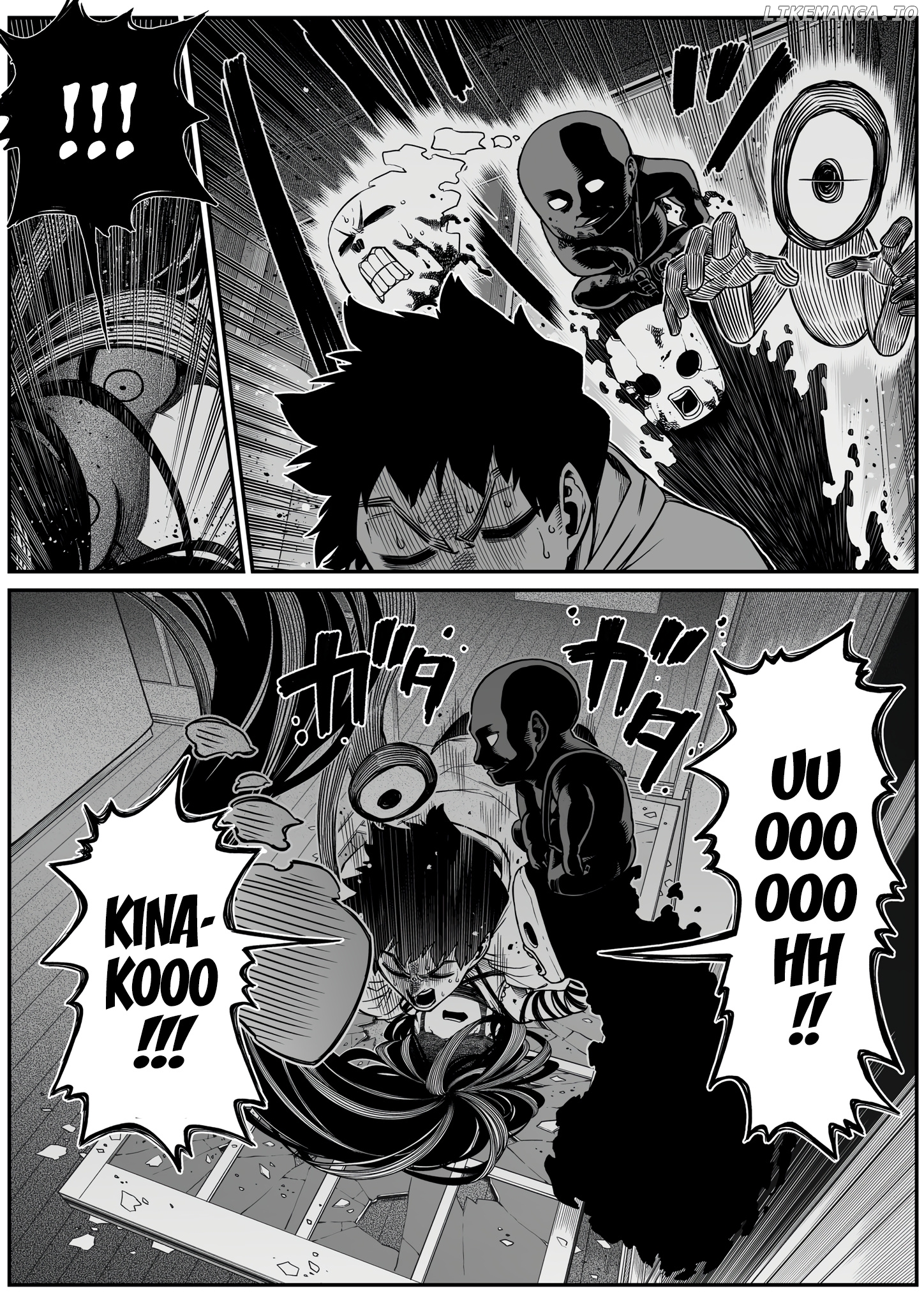 The Strongest Haunted House and the Guy With No Spiritual Sense chapter 25 - page 8