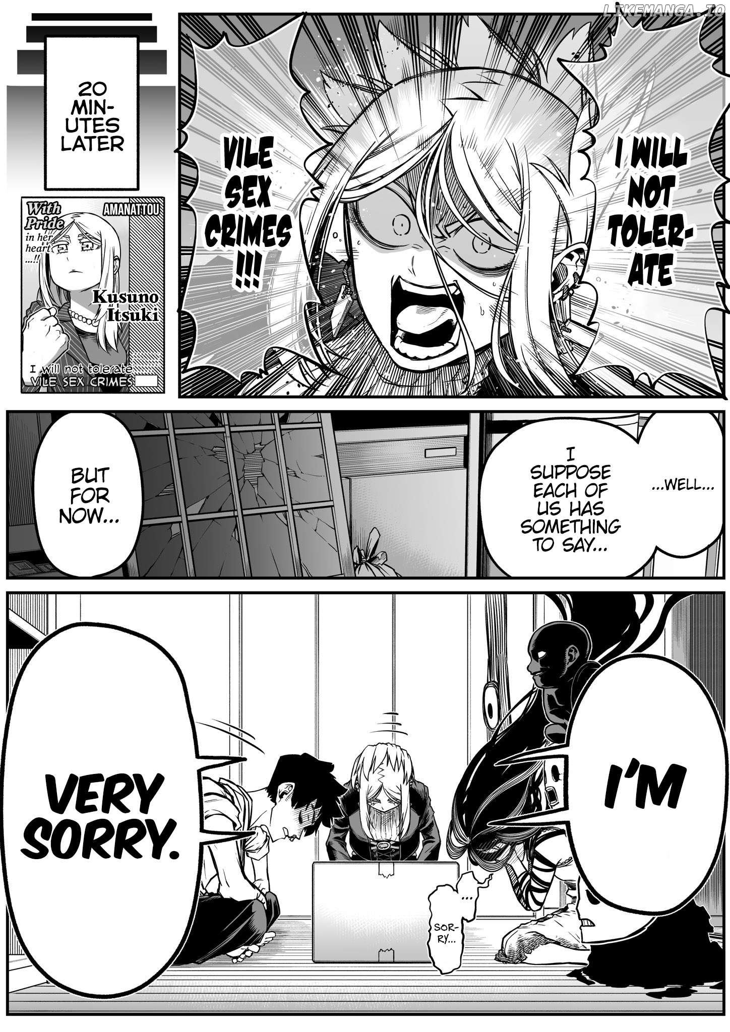 The Strongest Haunted House and the Guy With No Spiritual Sense chapter 26 - page 3