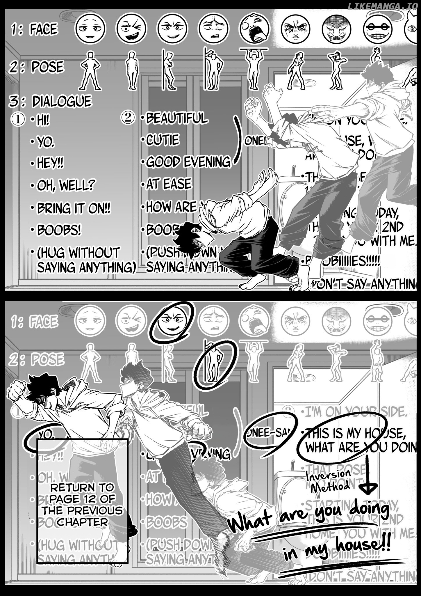 The Strongest Haunted House and the Guy With No Spiritual Sense chapter 11.5 - page 4
