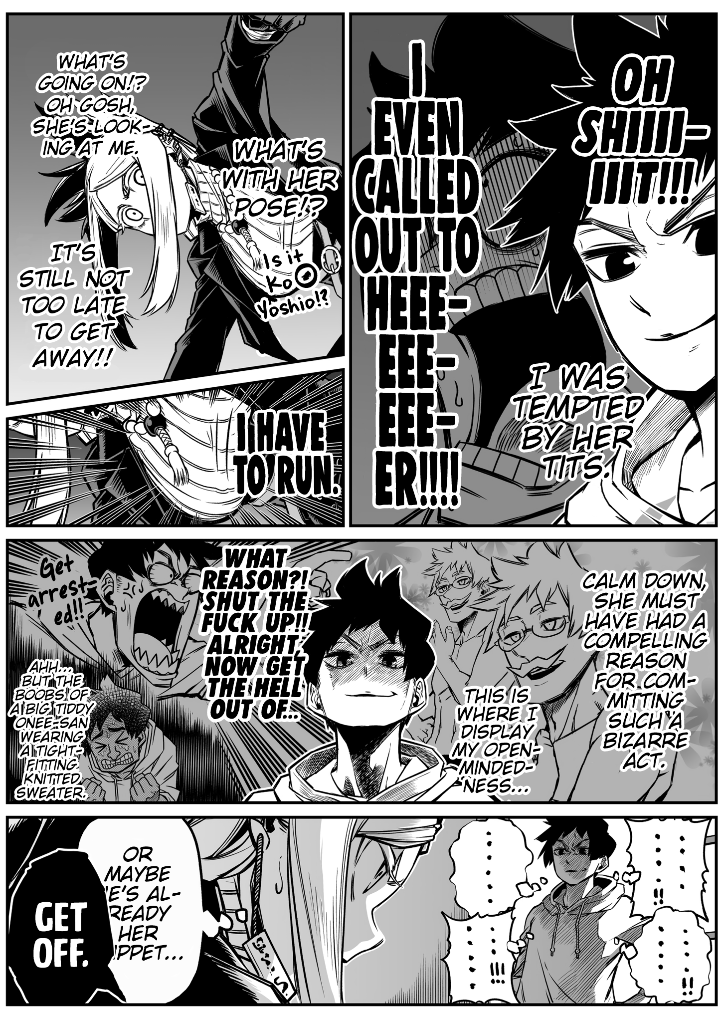 The Strongest Haunted House and the Guy With No Spiritual Sense chapter 12 - page 2