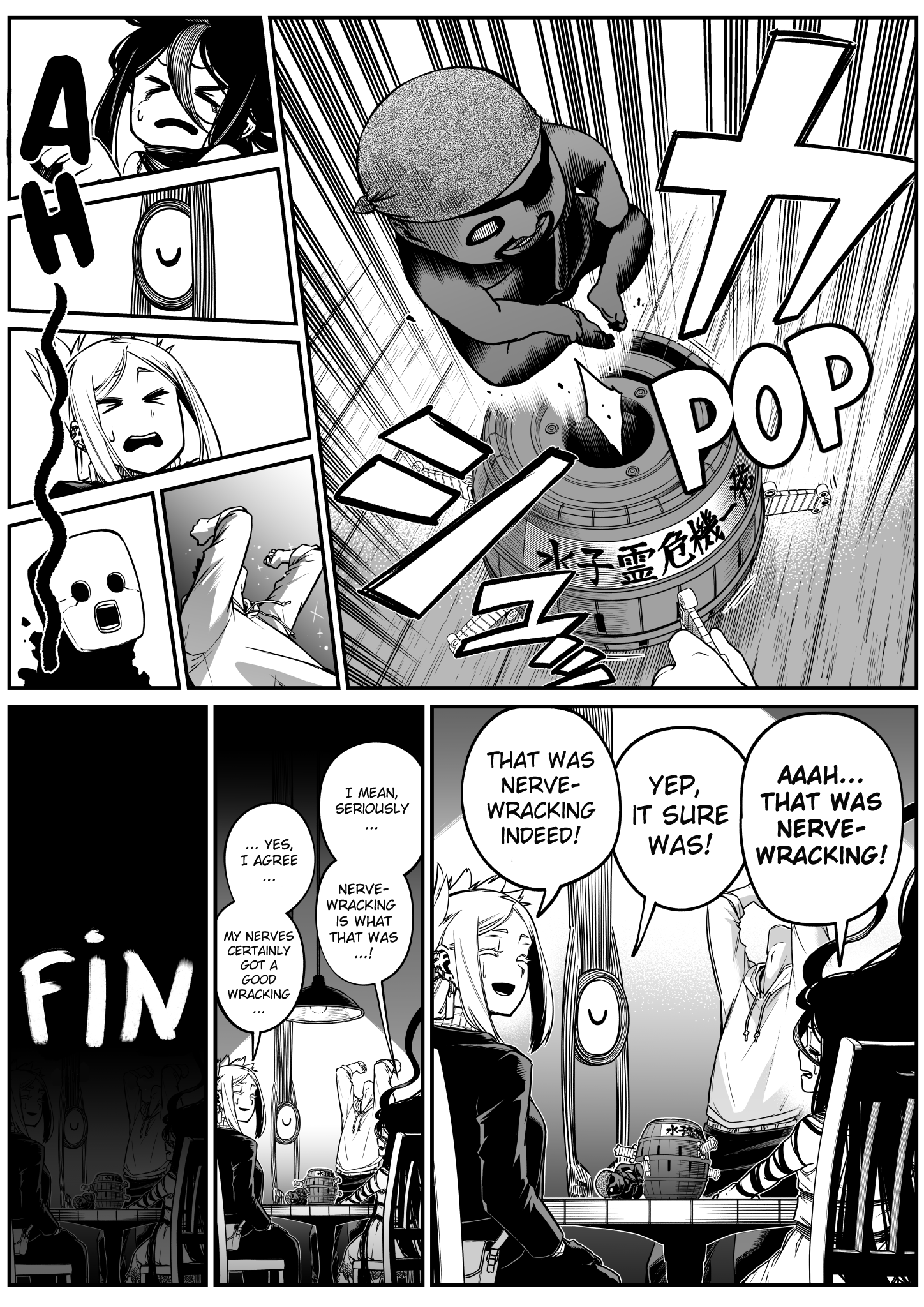 The Strongest Haunted House and the Guy With No Spiritual Sense chapter 30 - page 3
