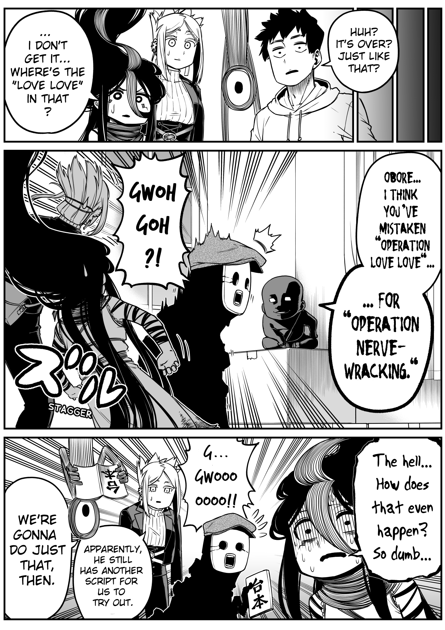 The Strongest Haunted House and the Guy With No Spiritual Sense chapter 30 - page 4