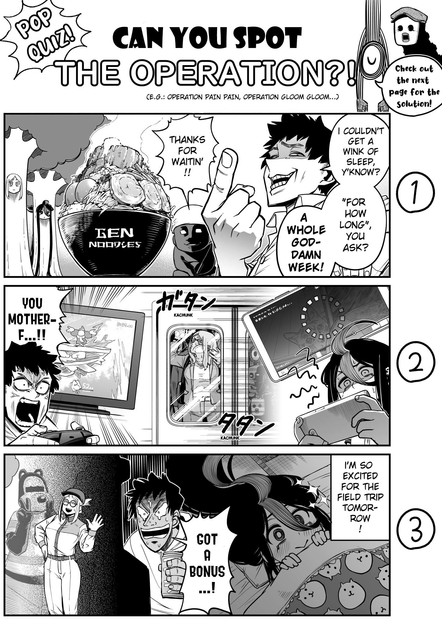The Strongest Haunted House and the Guy With No Spiritual Sense chapter 30 - page 5
