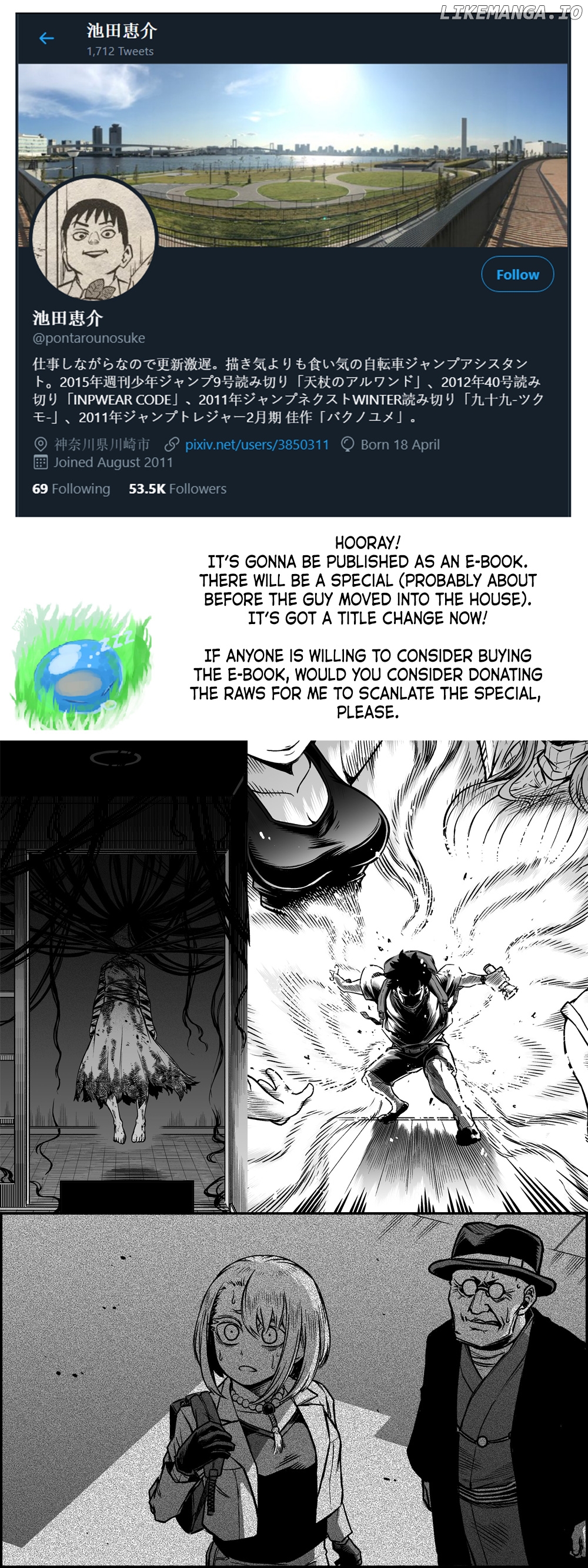 The Strongest Haunted House and the Guy With No Spiritual Sense chapter 13.1 - page 5