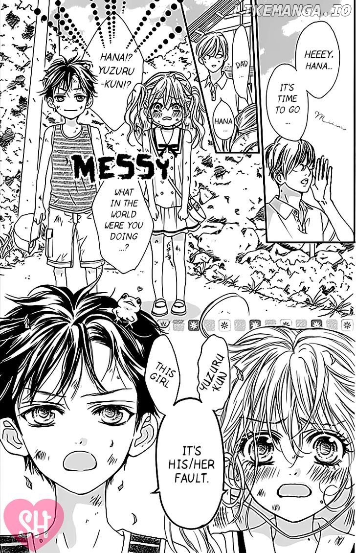 Boku Ni Hana No Melancholy chapter 1 - page 5