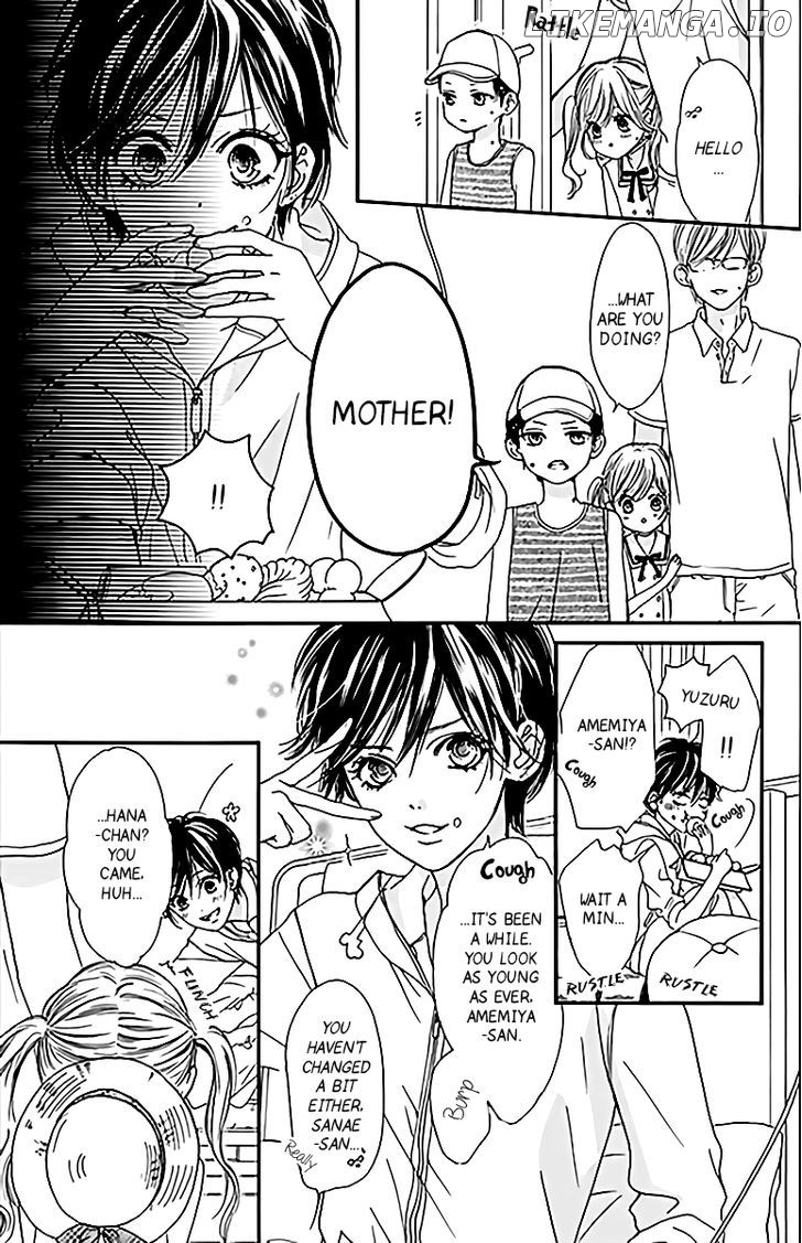 Boku Ni Hana No Melancholy chapter 1 - page 7