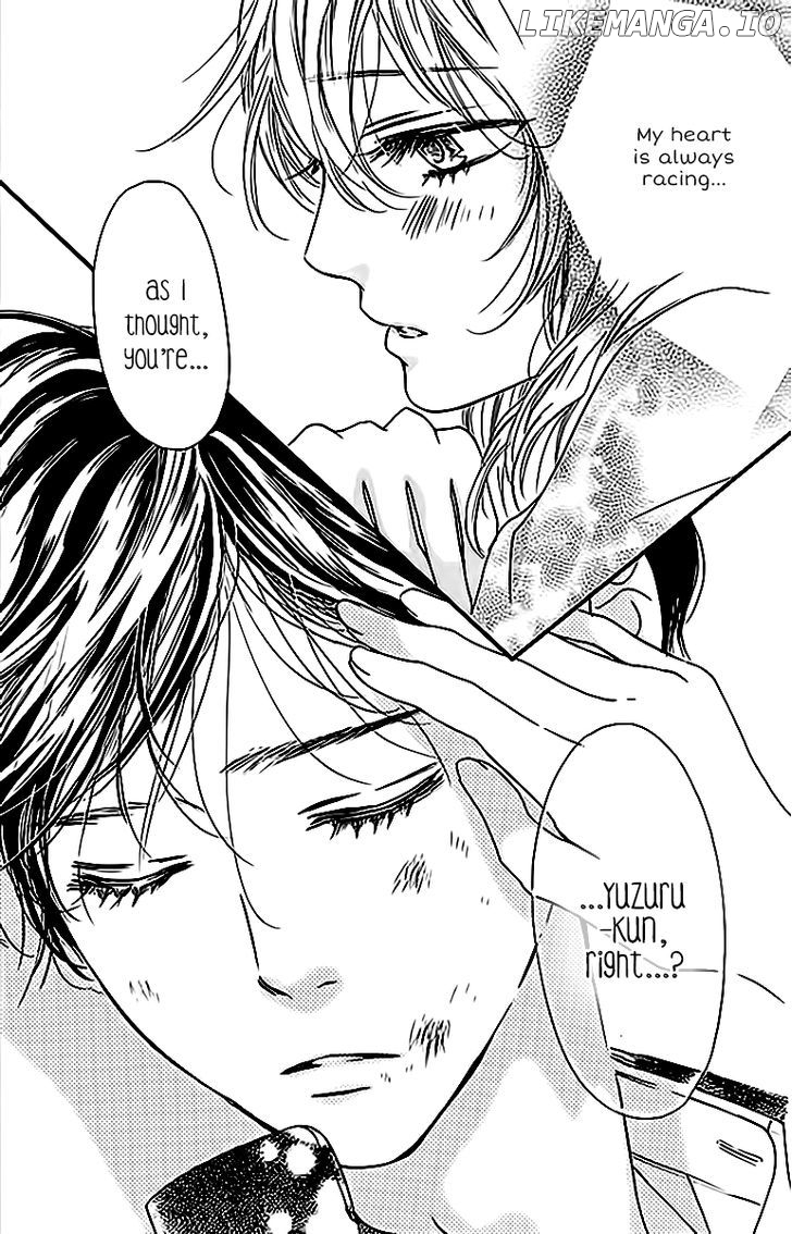 Boku Ni Hana No Melancholy chapter 2 - page 21