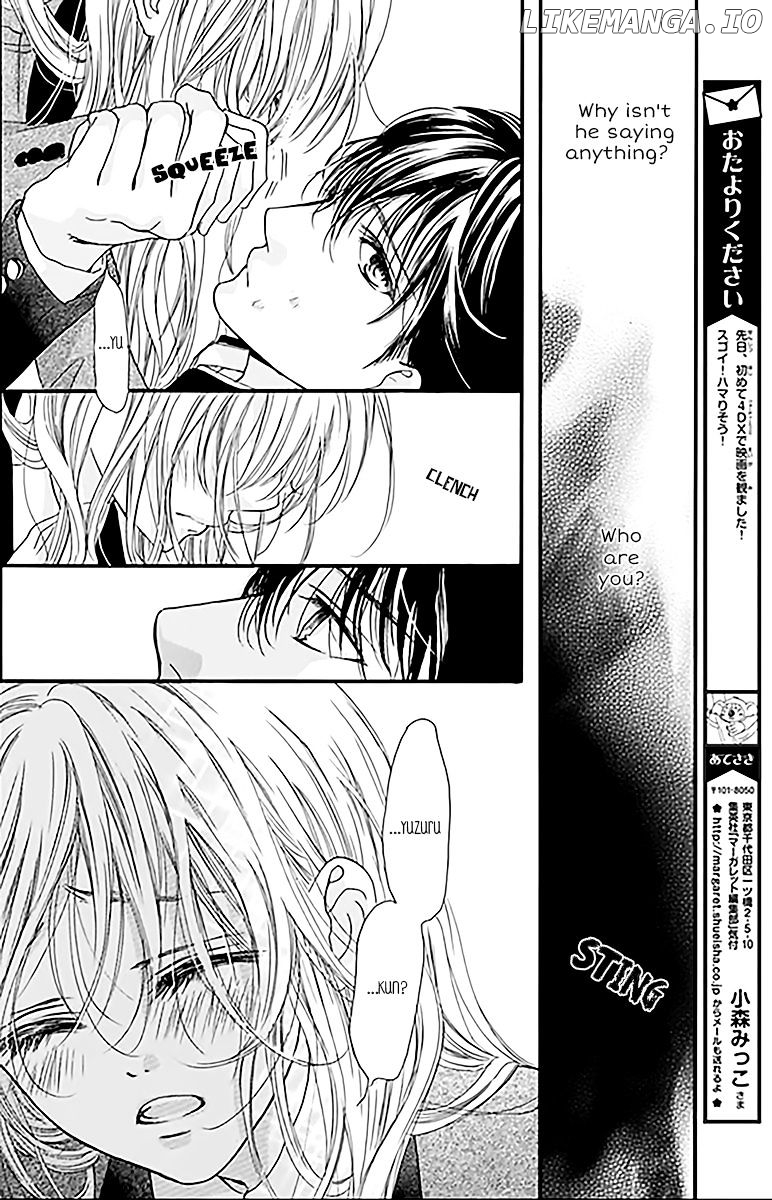 Boku Ni Hana No Melancholy chapter 3 - page 5