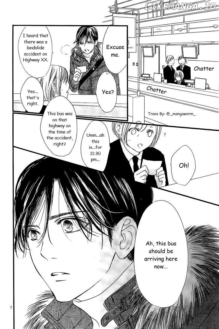 Boku Ni Hana No Melancholy chapter 35 - page 6