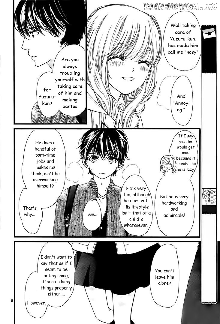 Boku Ni Hana No Melancholy chapter 27 - page 7