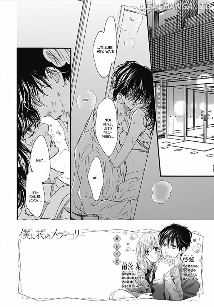 Boku Ni Hana No Melancholy chapter 4 - page 3