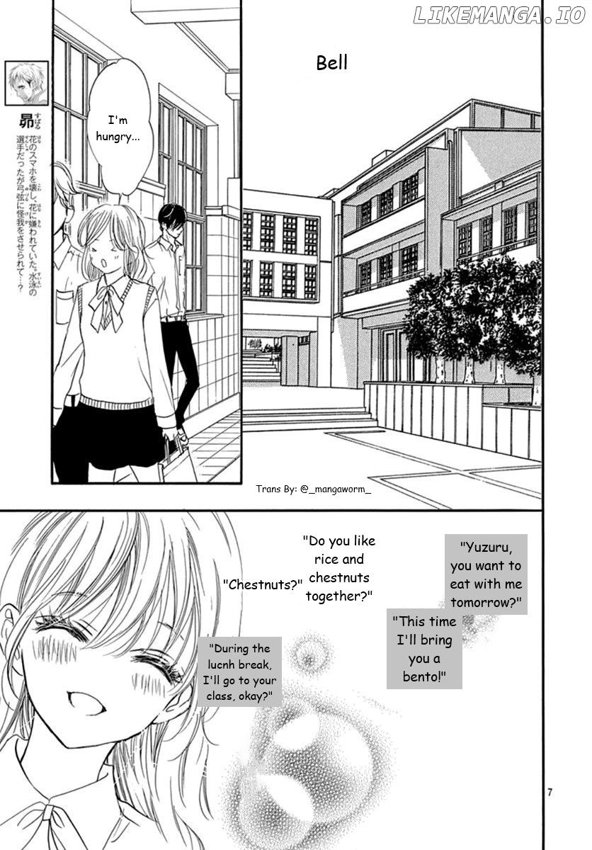 Boku Ni Hana No Melancholy chapter 66 - page 6