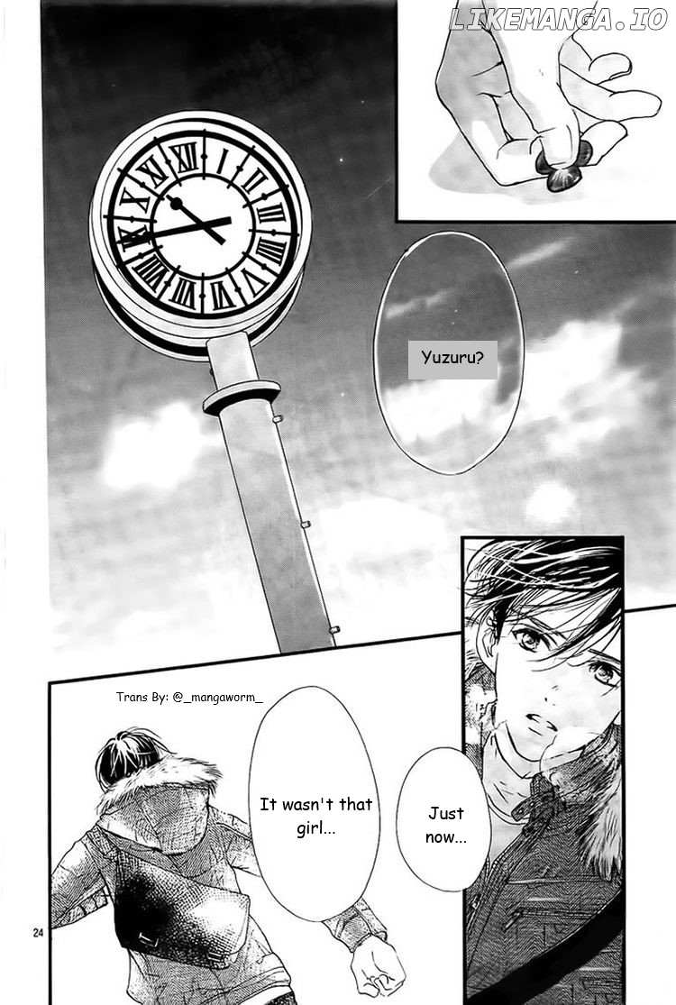 Boku Ni Hana No Melancholy chapter 31 - page 22