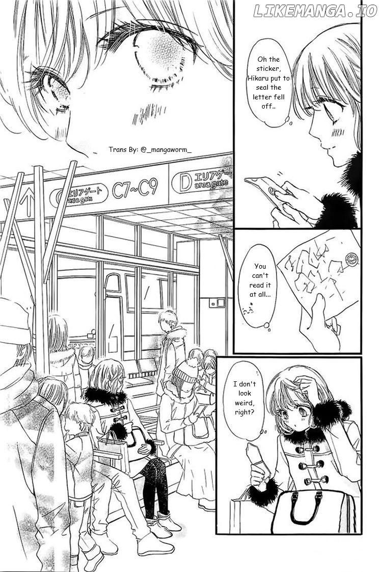 Boku Ni Hana No Melancholy chapter 32 - page 4