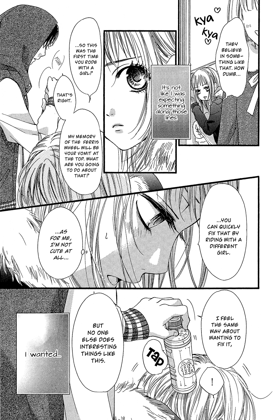 Boku Ni Hana No Melancholy chapter 10 - page 4
