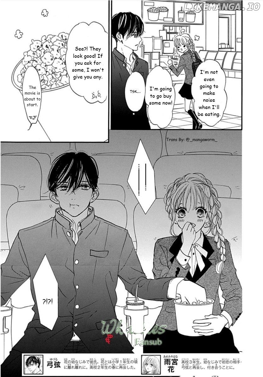 Boku Ni Hana No Melancholy chapter 70 - page 3