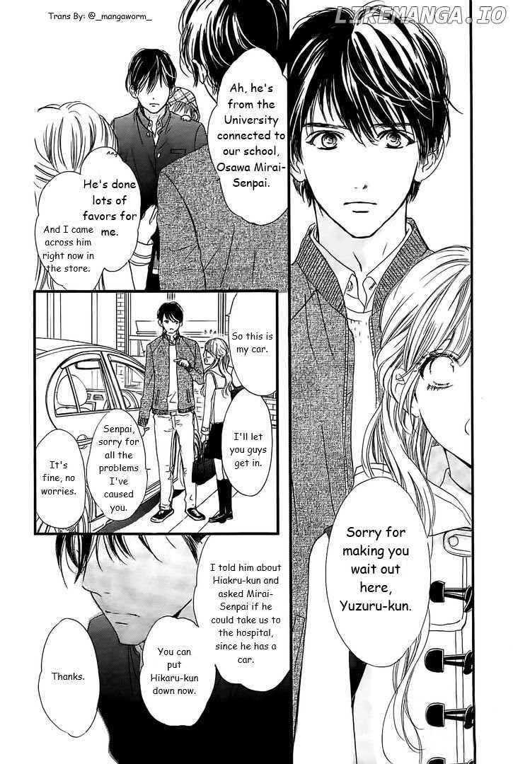 Boku Ni Hana No Melancholy chapter 36 - page 23