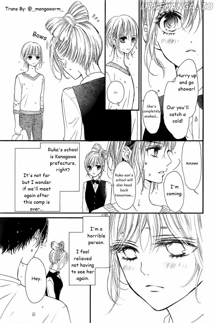 Boku Ni Hana No Melancholy chapter 14 - page 3