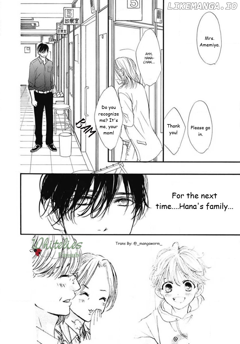 Boku Ni Hana No Melancholy chapter 78 - page 13